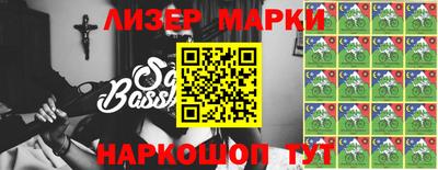 стафф Среднеуральск