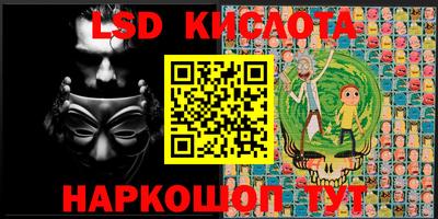 стафф Среднеуральск
