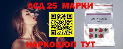 стафф Среднеуральск