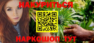 а пвп мука Ставрополь