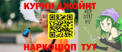 а пвп мука Ставрополь