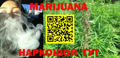 стафф Среднеуральск