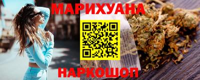 стафф Среднеуральск
