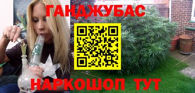 стафф Среднеуральск