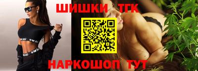 стафф Среднеуральск