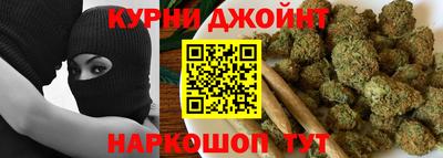 а пвп мука Ставрополь