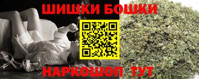 стафф Среднеуральск
