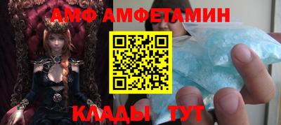 а пвп мука Ставрополь