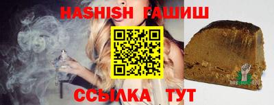 стафф Среднеуральск