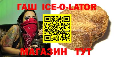 стафф Среднеуральск