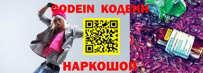стафф Среднеуральск