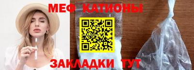 стафф Среднеуральск
